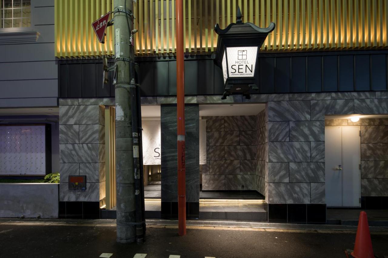 Hotel Sen (Adults Only) Osaka Bagian luar foto
