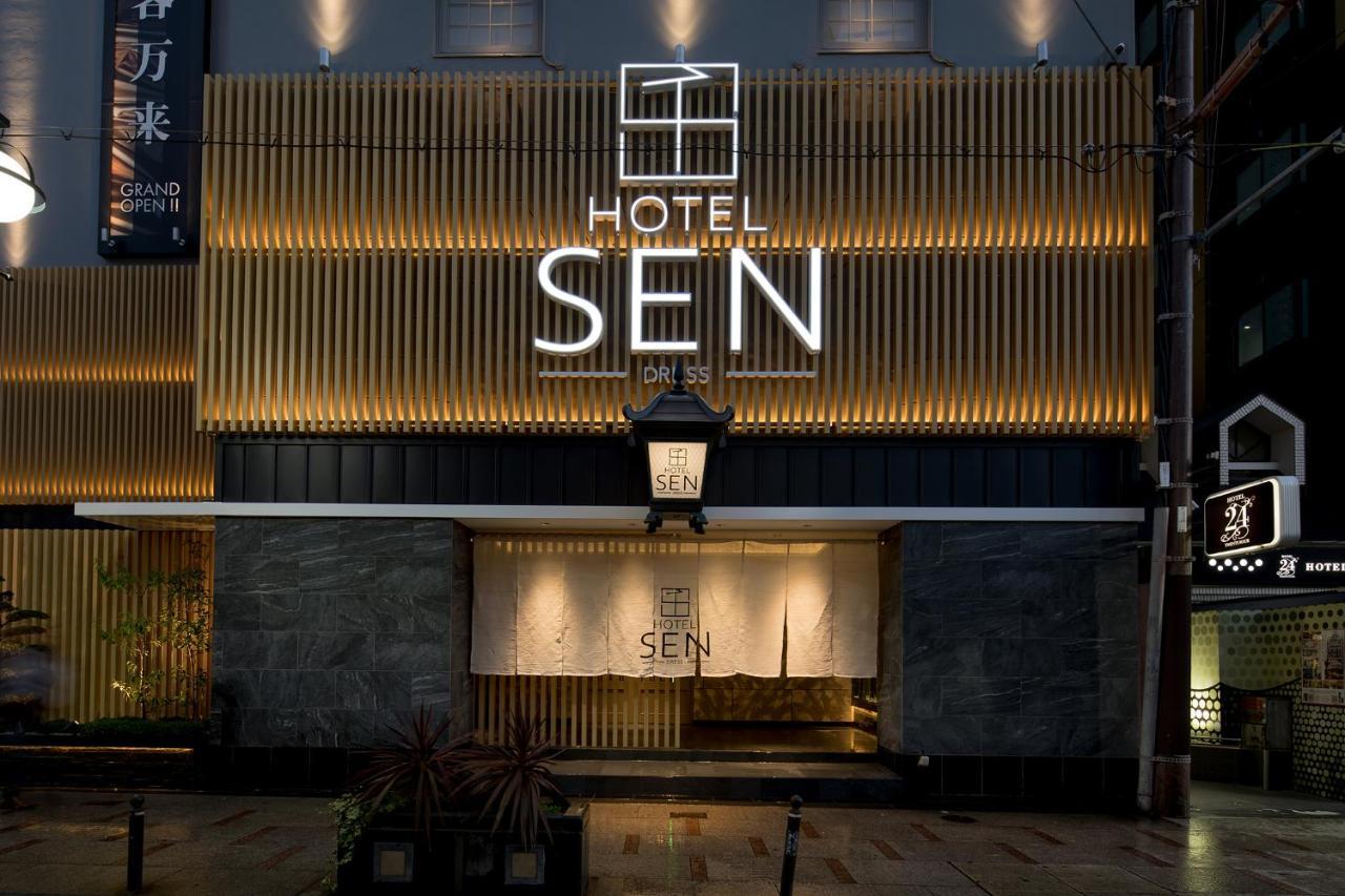 Hotel Sen (Adults Only) Osaka Bagian luar foto